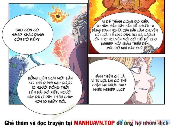 Ta Là Đại Thần Tiên Chapter 808 - Trang 8