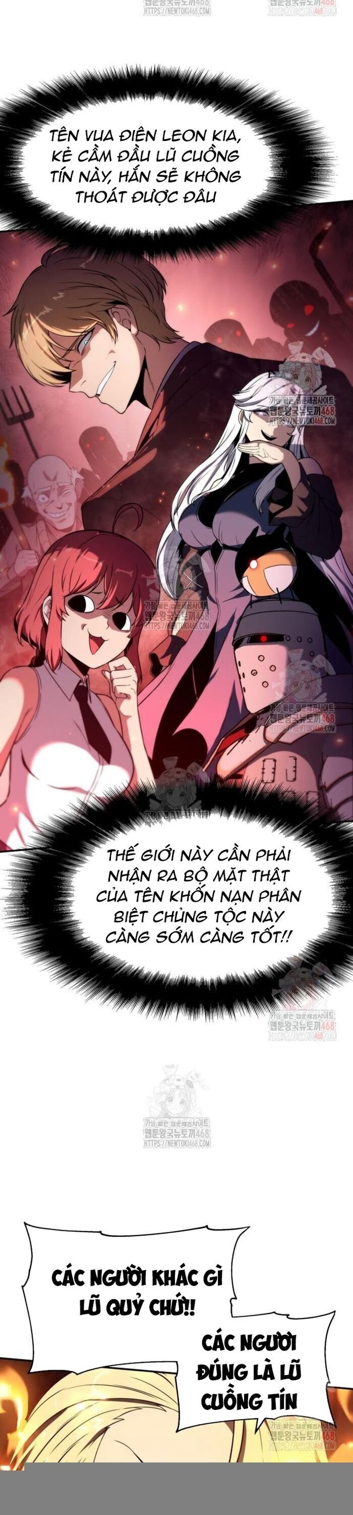 Vua Hiệp Sĩ Đã Trở Lại Với Một Vị Thần Chapter 111 - Trang 17