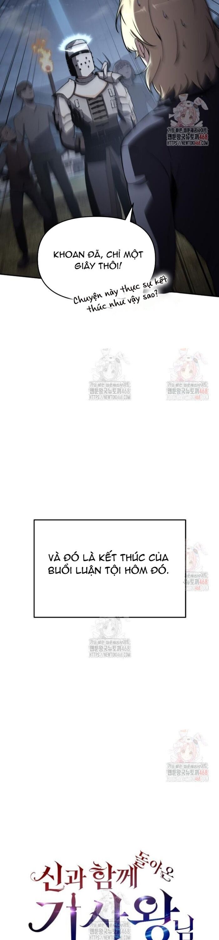 Vua Hiệp Sĩ Đã Trở Lại Với Một Vị Thần Chapter 111 - Trang 27