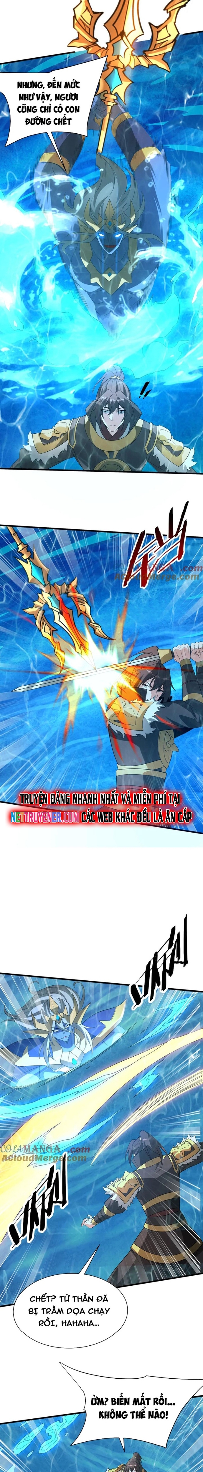 Đại Tần: Ta Con Trai Tần Thủy Hoàng Giết Địch Thăng Cấp Thành Thần Chapter 202 - Trang 9