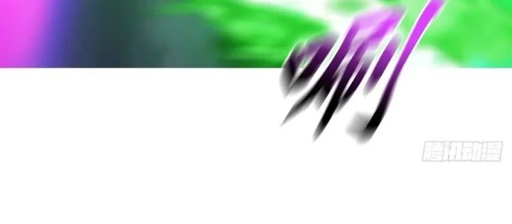 Phong Yêu Vấn Đạo Chapter 151 - Trang 56