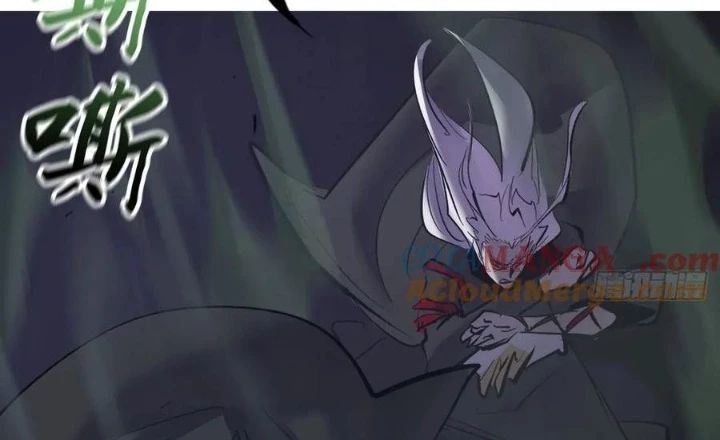 Phong Yêu Vấn Đạo Chapter 151 - Trang 2