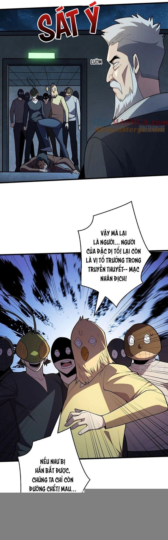 Nhân Vật Phản Diện? Chắc Chắn Không Phải Ta Chapter 53 - Trang 25