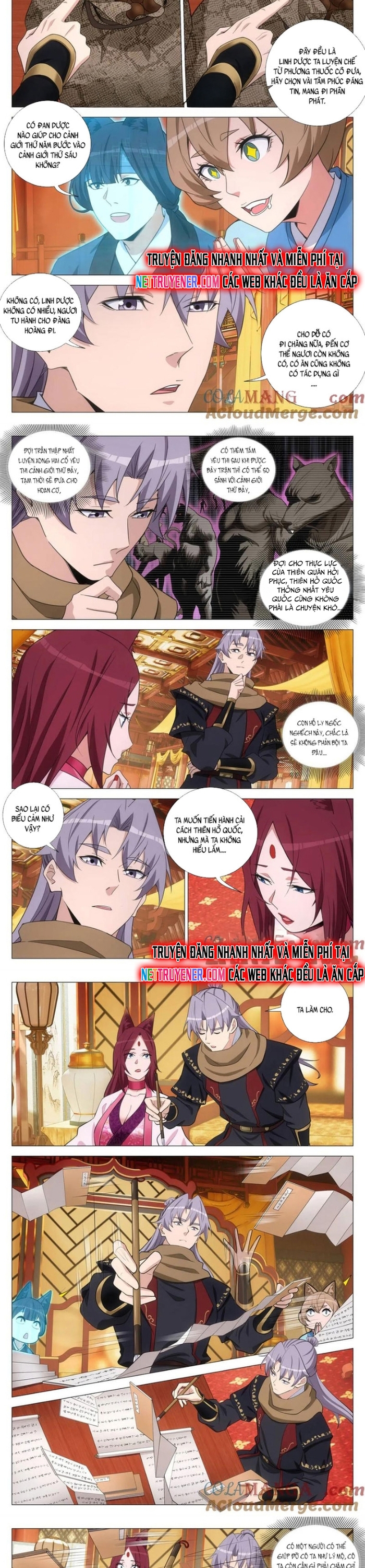 Đại Chu Tiên Lại Chapter 384 - Trang 3