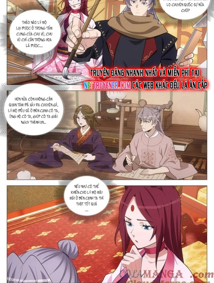 Đại Chu Tiên Lại Chapter 384 - Trang 4