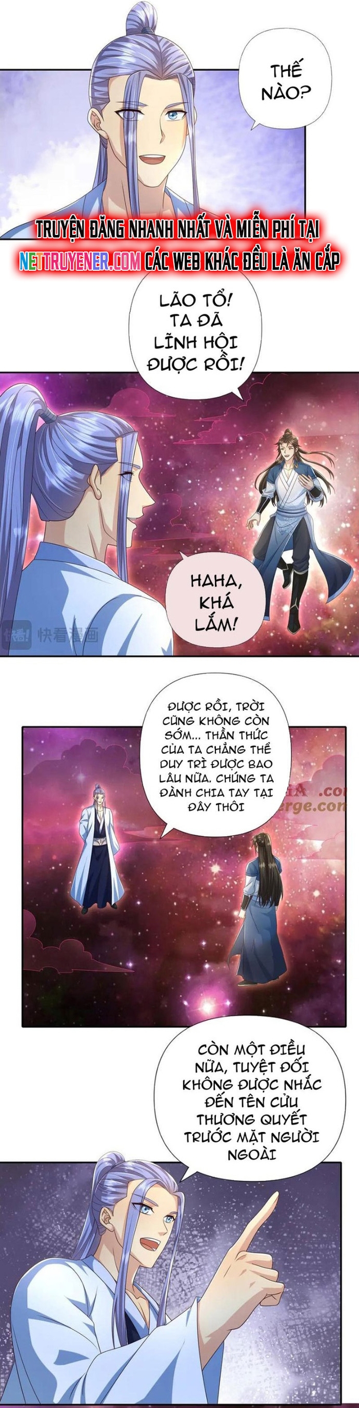 Ta Có Thể Đốn Ngộ Vô Hạn Chapter 261 - Trang 1
