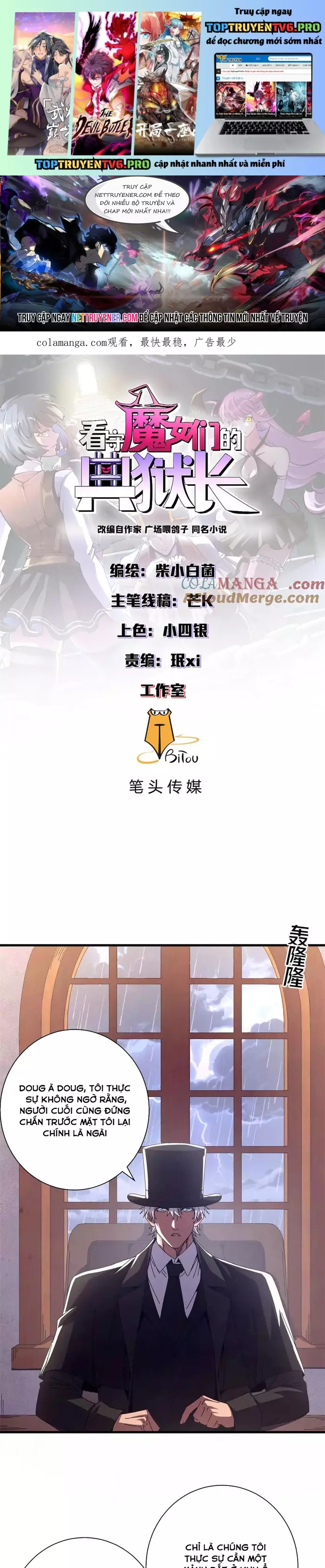 Trưởng Giám Ngục Trông Coi Các Ma Nữ Chapter 119 - Trang 0