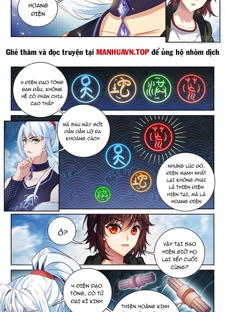 Võ Động Càn Khôn Chapter 249 - Trang 15