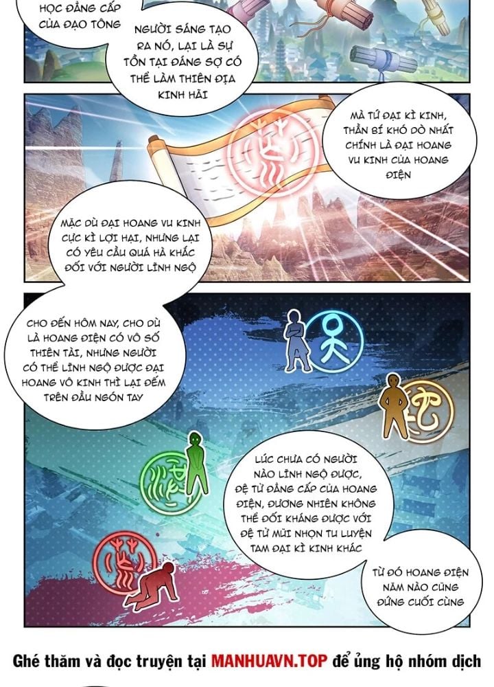 Võ Động Càn Khôn Chapter 248 - Trang 17