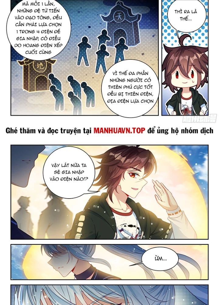 Võ Động Càn Khôn Chapter 249 - Trang 13