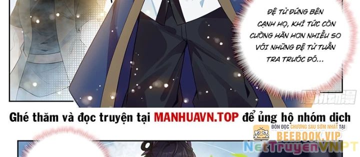 Võ Động Càn Khôn Chapter 249 - Trang 24