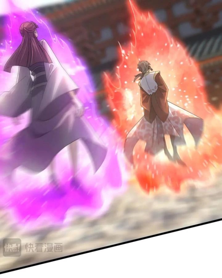 Thiên Uyên Trở Về: Ta Chính Là Thiên Tai Chapter 77 - Trang 46