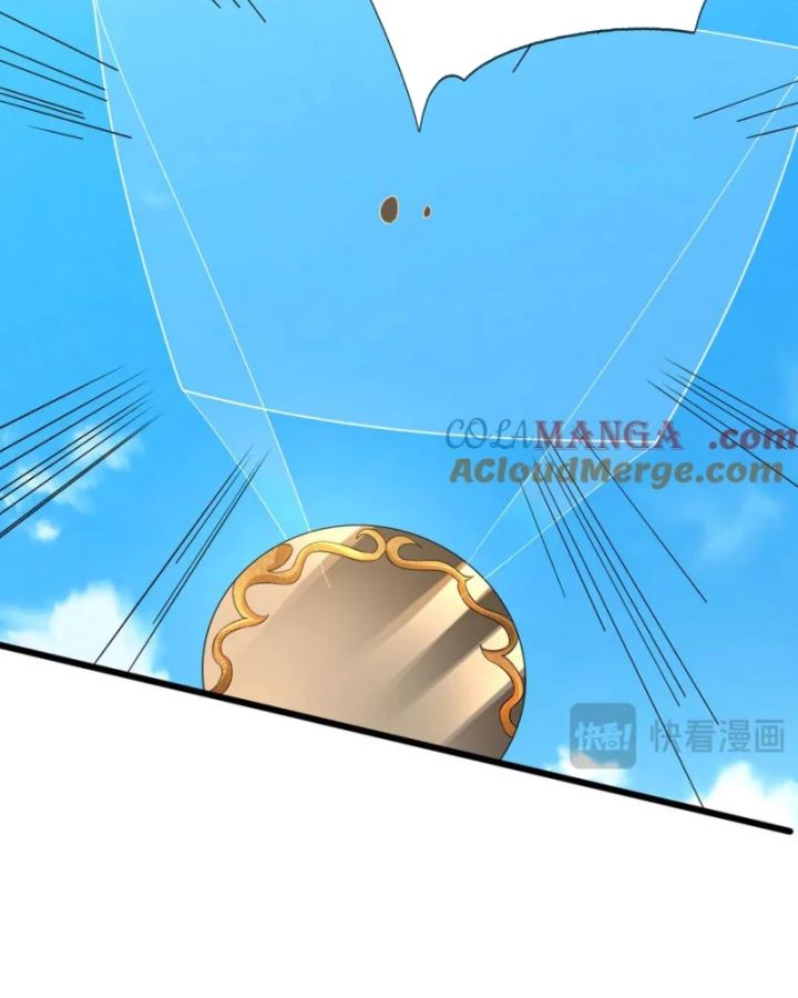 Thiên Uyên Trở Về: Ta Chính Là Thiên Tai Chapter 77 - Trang 79