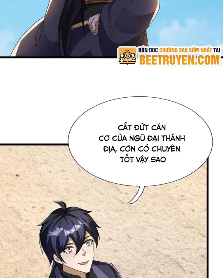 Thiên Uyên Trở Về: Ta Chính Là Thiên Tai Chapter 78 - Trang 108