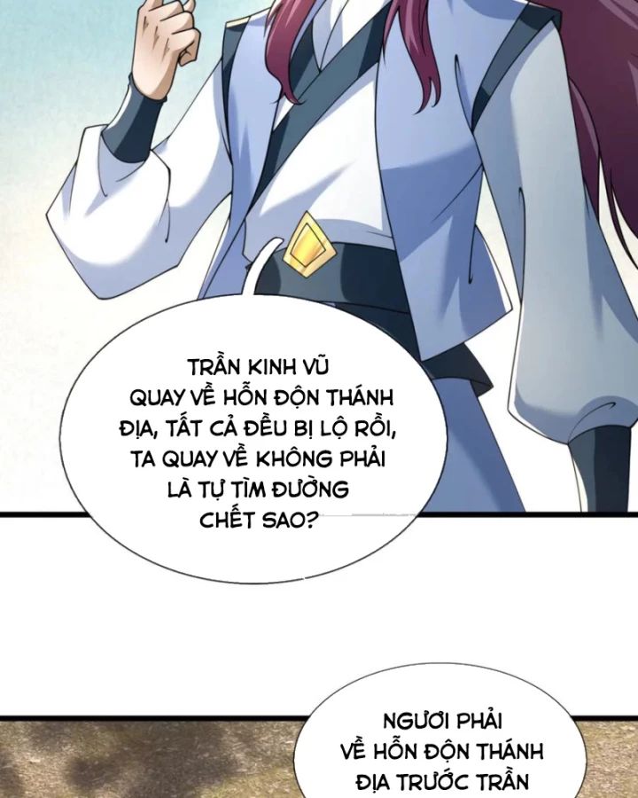 Thiên Uyên Trở Về: Ta Chính Là Thiên Tai Chapter 78 - Trang 78
