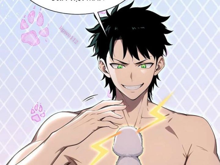 đệ Nhất Ngự Thú Sư Chapter 56 - Trang 19