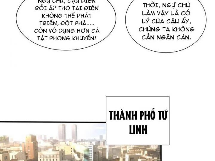 đệ Nhất Ngự Thú Sư Chapter 56 - Trang 23