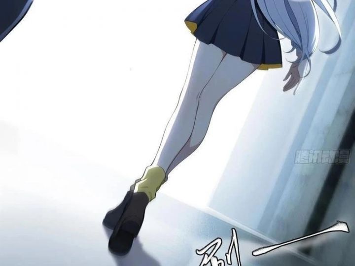 đệ Nhất Ngự Thú Sư Chapter 56 - Trang 80