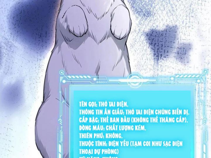 đệ Nhất Ngự Thú Sư Chapter 56 - Trang 17