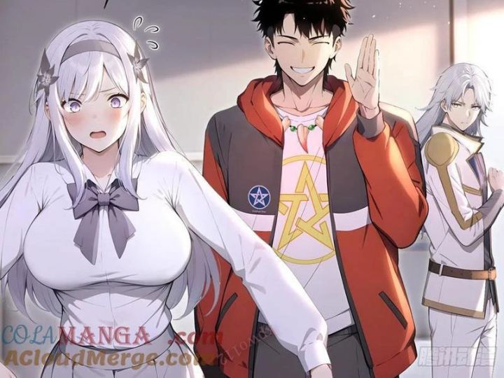 đệ Nhất Ngự Thú Sư Chapter 56 - Trang 55