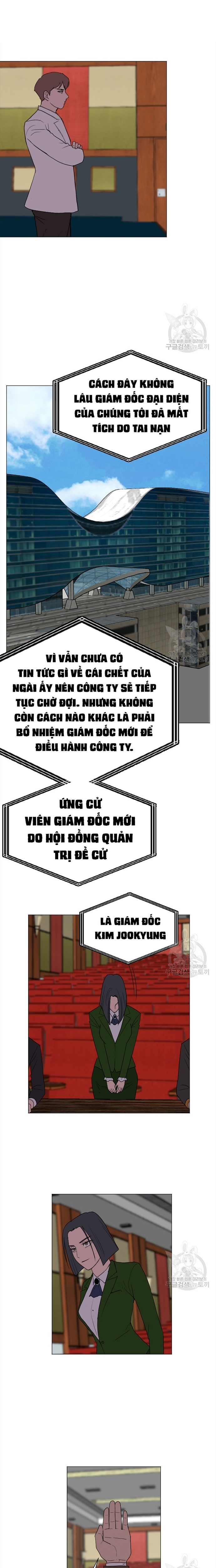Tôi Nhặt Được Điện Thoại Từ Thế Giới Khác Chapter 147 - Trang 1