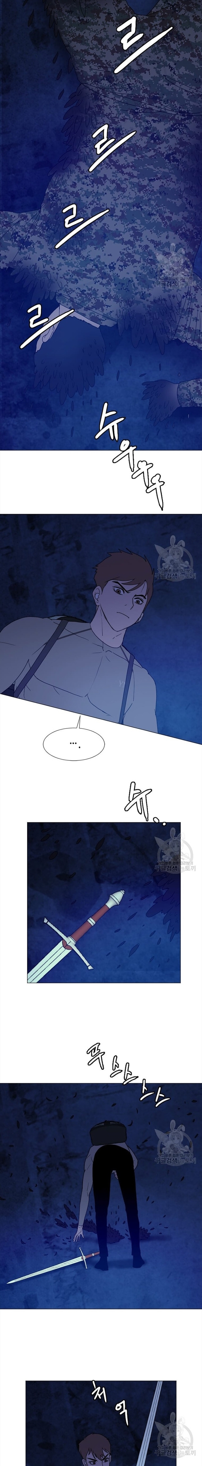 Tôi Nhặt Được Điện Thoại Từ Thế Giới Khác Chapter 142 - Trang 9