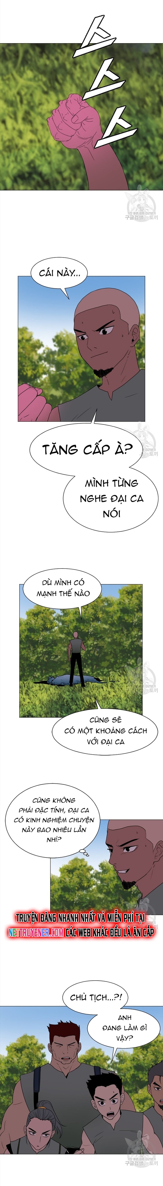 Tôi Nhặt Được Điện Thoại Từ Thế Giới Khác Chapter 147 - Trang 13