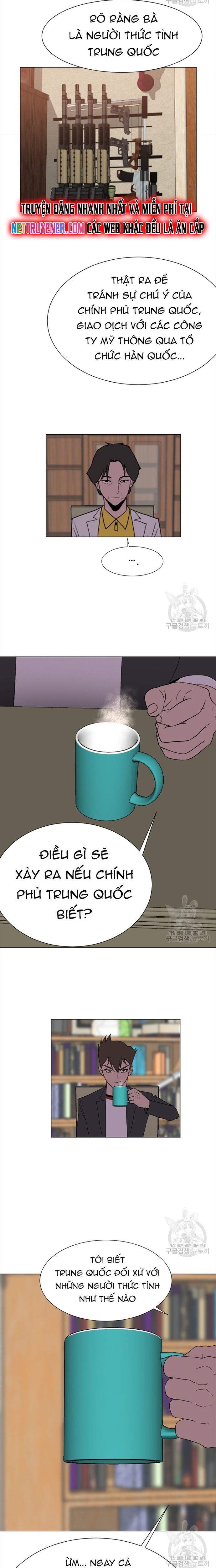 Tôi Nhặt Được Điện Thoại Từ Thế Giới Khác Chapter 145 - Trang 5