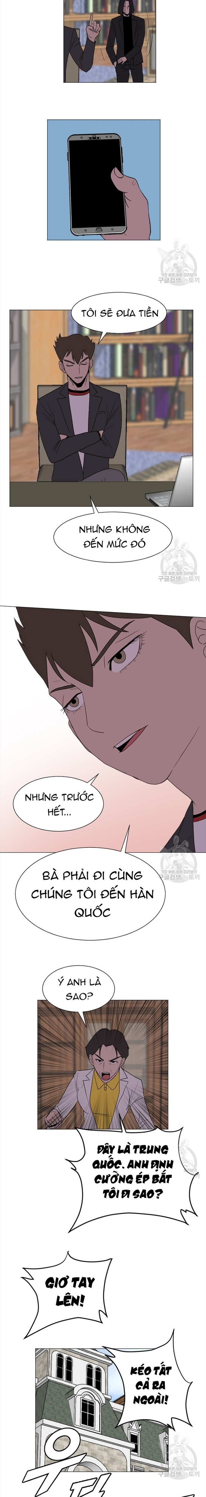 Tôi Nhặt Được Điện Thoại Từ Thế Giới Khác Chapter 145 - Trang 9