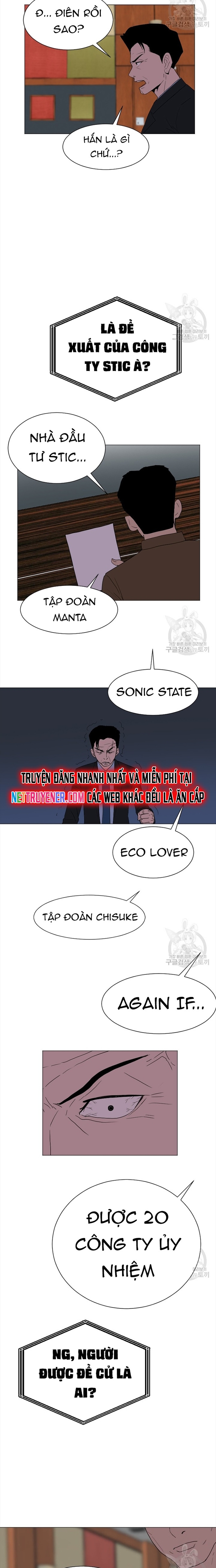 Tôi Nhặt Được Điện Thoại Từ Thế Giới Khác Chapter 147 - Trang 3