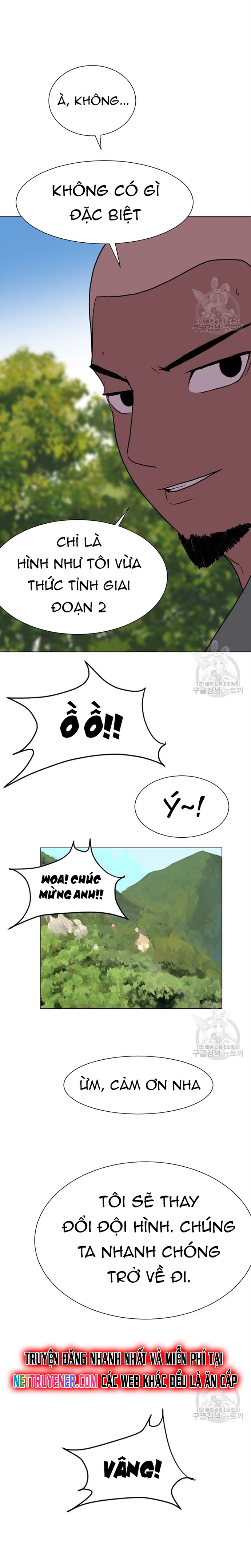 Tôi Nhặt Được Điện Thoại Từ Thế Giới Khác Chapter 147 - Trang 14