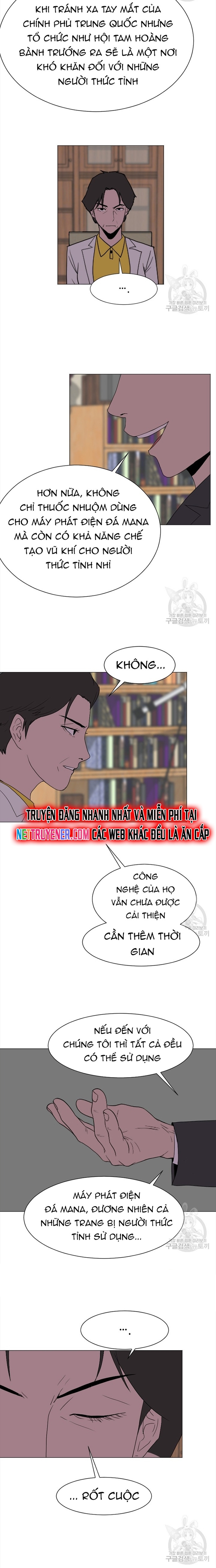 Tôi Nhặt Được Điện Thoại Từ Thế Giới Khác Chapter 145 - Trang 6