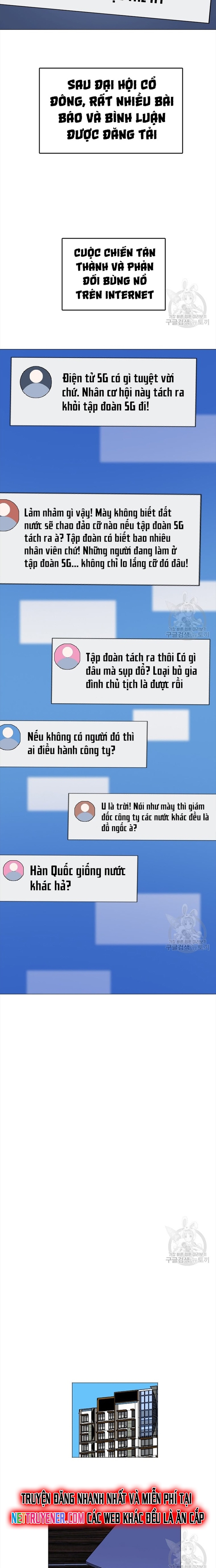 Tôi Nhặt Được Điện Thoại Từ Thế Giới Khác Chapter 147 - Trang 6
