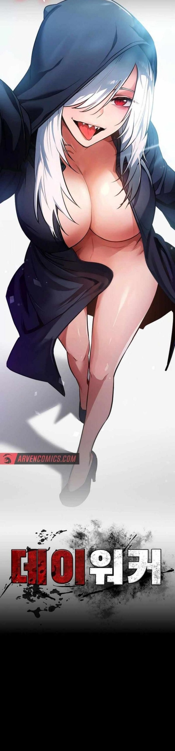 Nhật Hành Nhân Chapter 38 - Trang 5