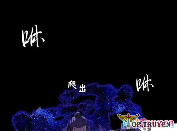 Quỷ Trọc Tiên đạo Chapter 39 - Trang 1