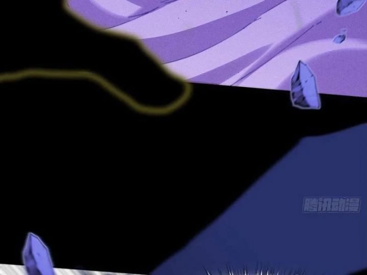 Quỷ Trọc Tiên đạo Chapter 39 - Trang 85