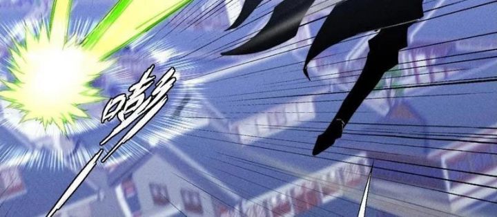 Quỷ Trọc Tiên đạo Chapter 39 - Trang 37