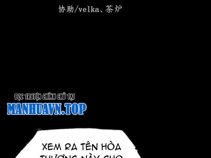 Quỷ Trọc Tiên đạo Chapter 39 - Trang 25