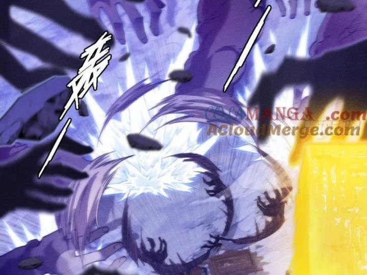 Quỷ Trọc Tiên đạo Chapter 39 - Trang 67