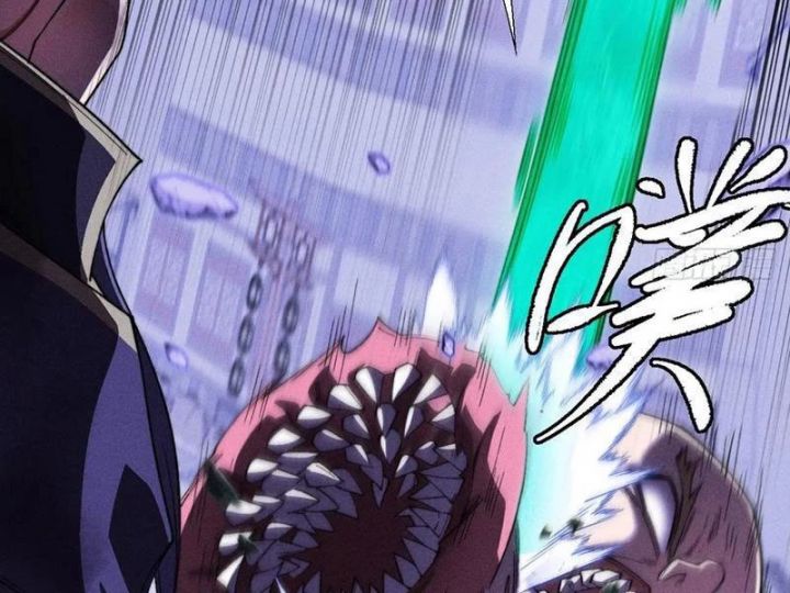 Quỷ Trọc Tiên đạo Chapter 39 - Trang 10