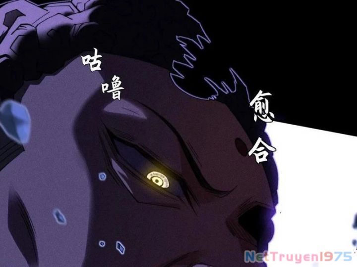 Quỷ Trọc Tiên đạo Chapter 39 - Trang 70