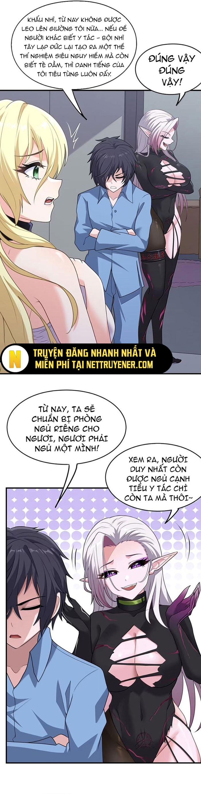 Luyện Kim Thuật Sĩ Tà ác Không Trị Nổi Thể Thí Nghiệm Của Mình Chapter 37 - Trang 17
