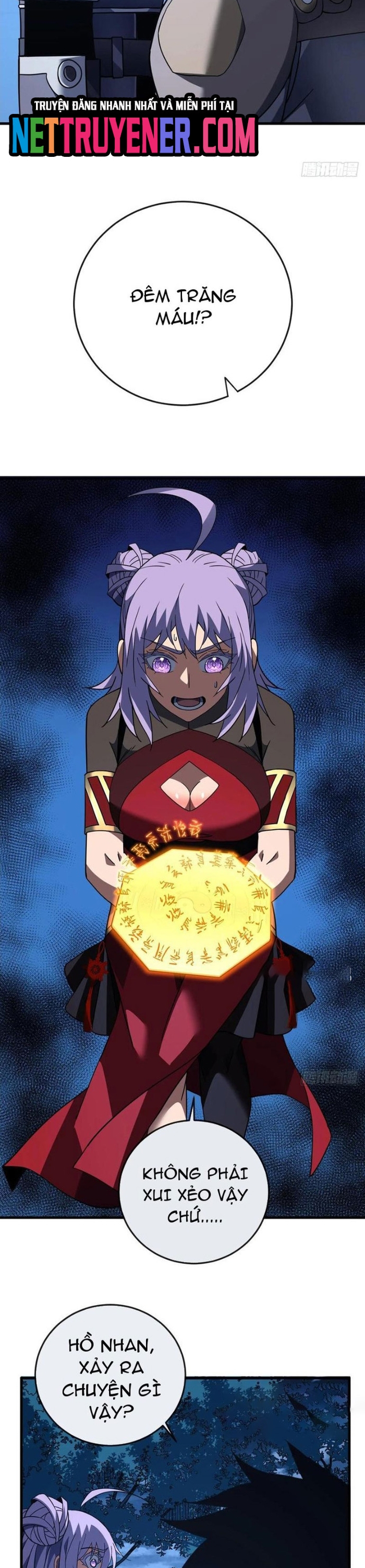 Mệnh Luân Chi Chủ! Làm Kẻ Biến Dị Giáng Xuống Nhân Gian Chapter 118 - Trang 18