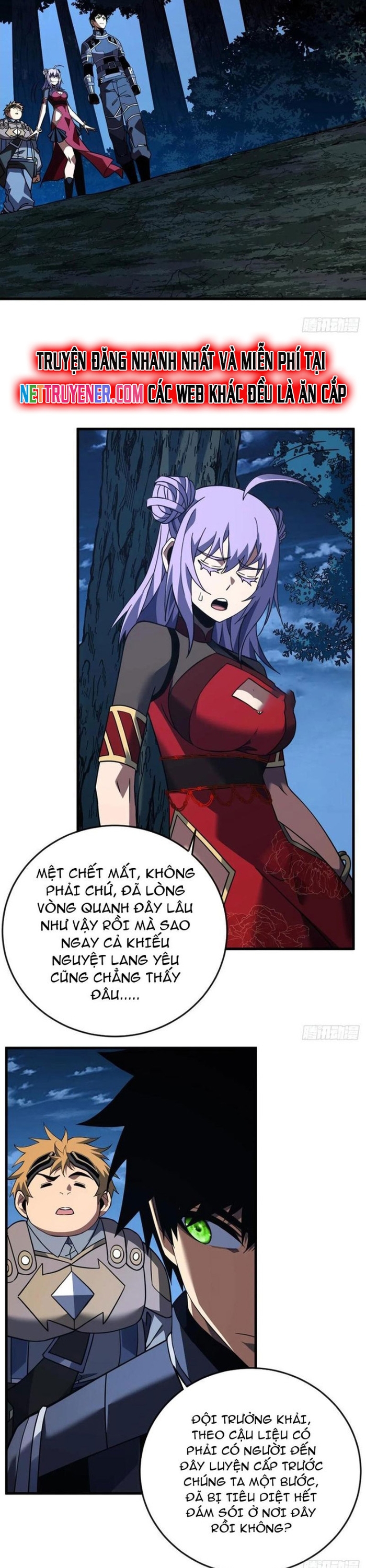 Mệnh Luân Chi Chủ! Làm Kẻ Biến Dị Giáng Xuống Nhân Gian Chapter 118 - Trang 16