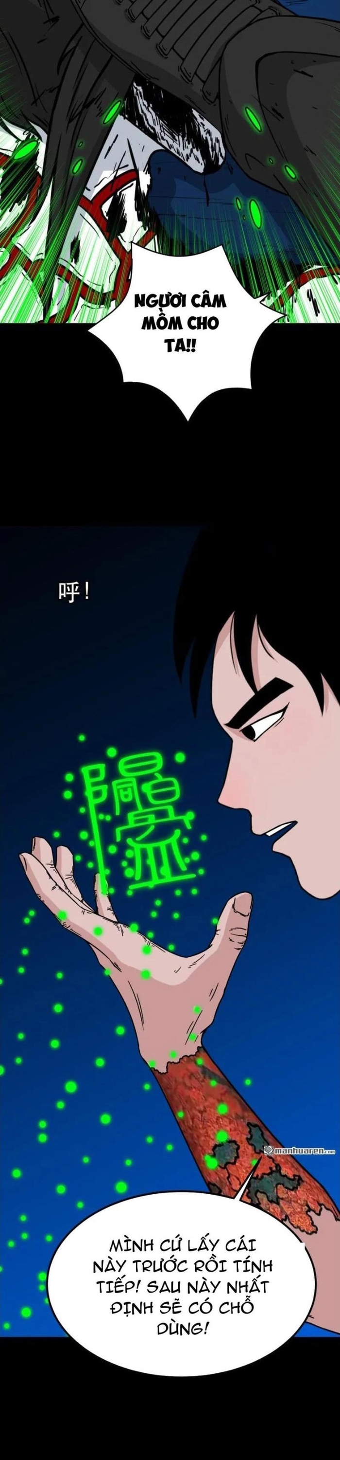 đấu Yếm Thần Chapter 379 - Trang 33