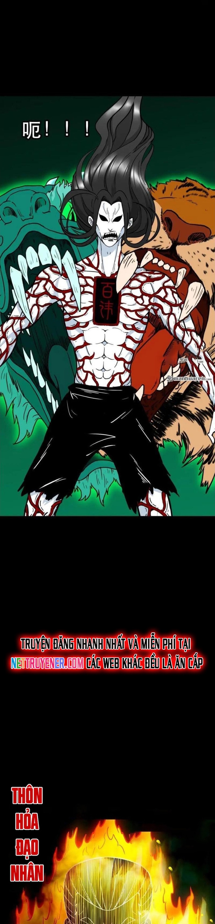 đấu Yếm Thần Chapter 379 - Trang 7