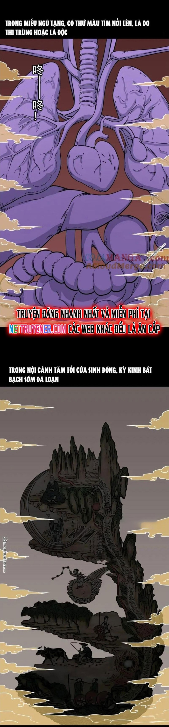 đấu Yếm Thần Chapter 379 - Trang 23