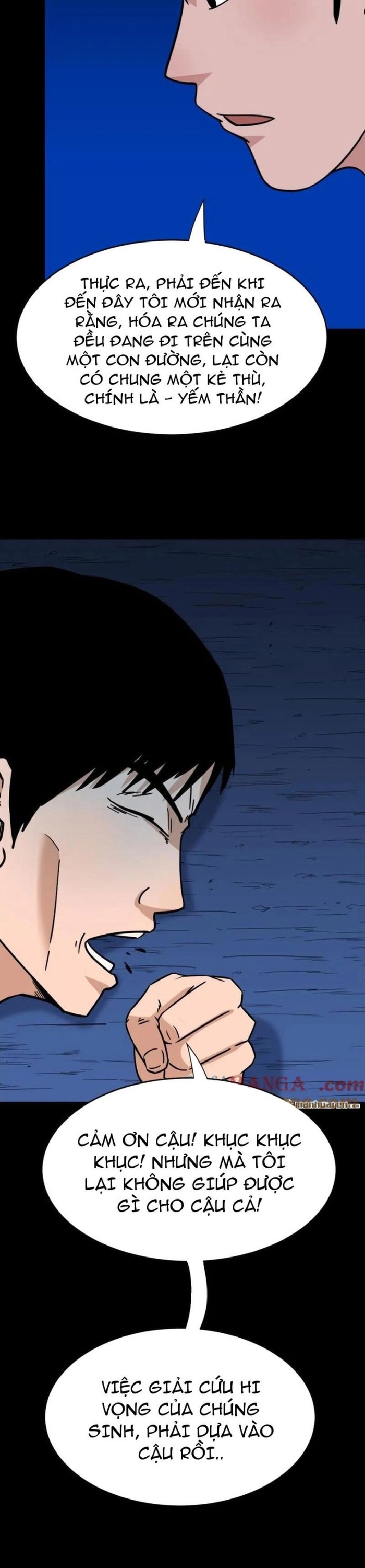 đấu Yếm Thần Chapter 379 - Trang 36