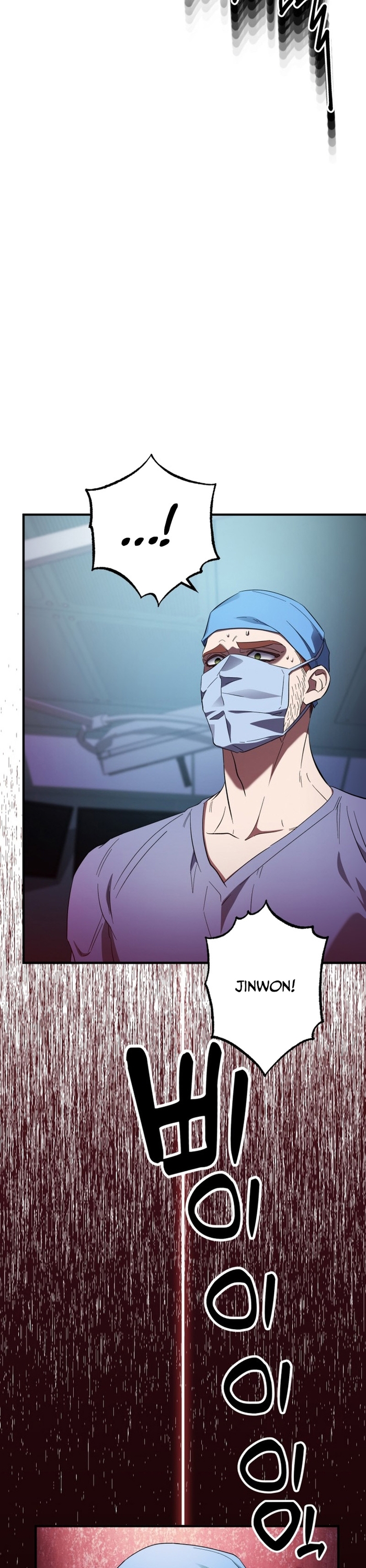 Tuyệt Đỉnh Bác Sĩ Chapter 31 - Trang 15