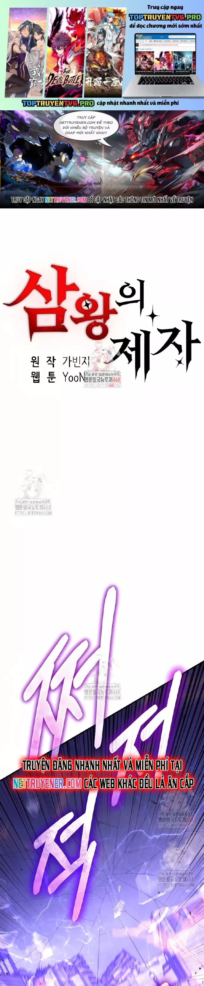 Đệ tử của 3 vị vua Chapter 41 - Trang 0